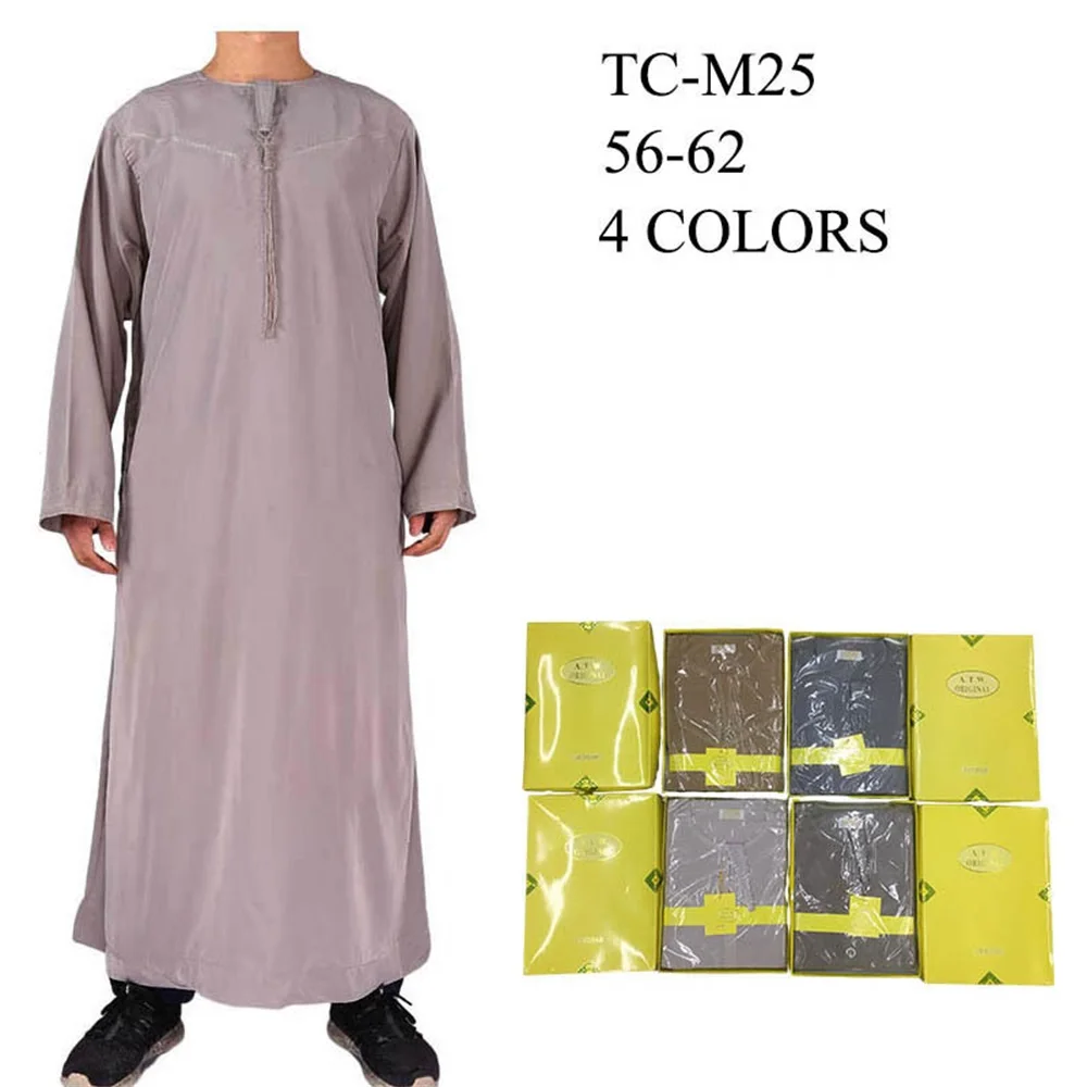 omani jubba for men dubai muslim jalabiya arabic morocco daffah khamis arab islamic clothing 2024 abaya thobe hommes musulman