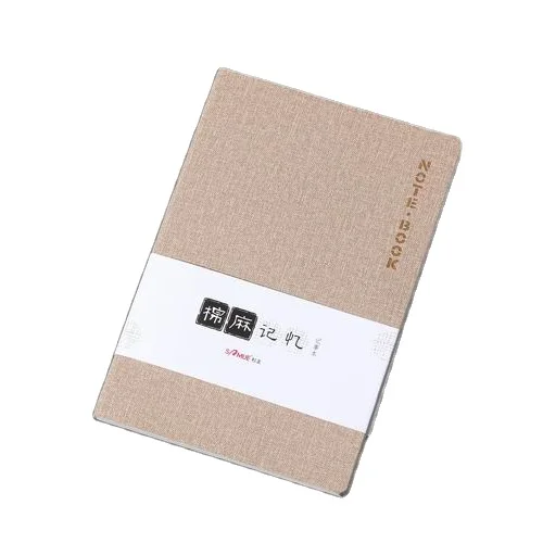 B5 beige custom design embossed logo leather notebook journal notepad