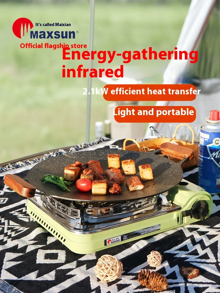 Infrared Ceramics Stove Portable Camping Outdoor Gas Stove Iron Surface Household Isobutane Gas Mixture Gas Cooktops