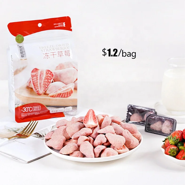 
Fruit Snack Organic Strawberries Dice Dry Packaged Manufacturer Cheap Price Freeze Dried Strawberry 