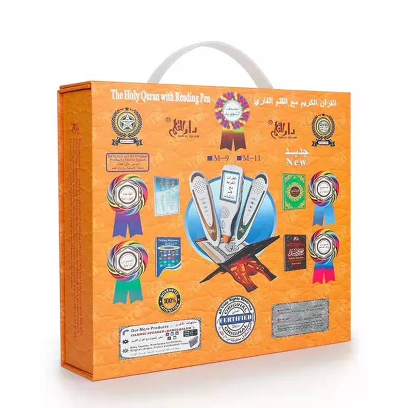 M9 картонная коробка, набор ручек для чтения Корана, умная обучающая машина с маленькой книгой Корана, роскошная и высококачественная