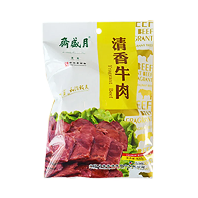 Taste Good Affordable Factory Direct Supply Wholesale Quality Mature Animal Beef