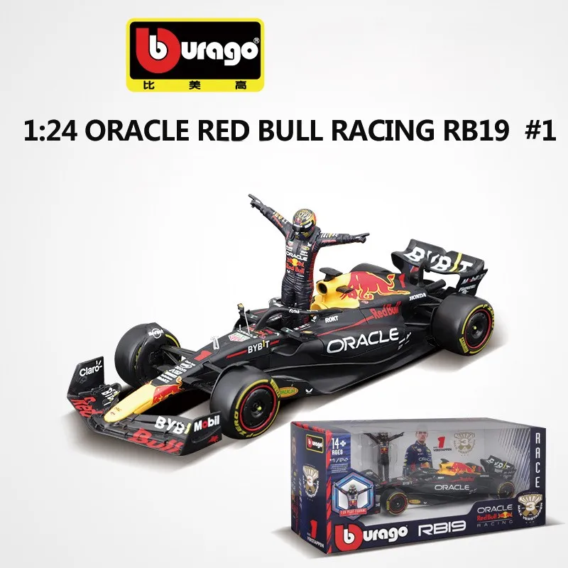 1:24 кукла BBurago Red Bull RB19 2023 F1 Модель гоночного автомобиля из сплава