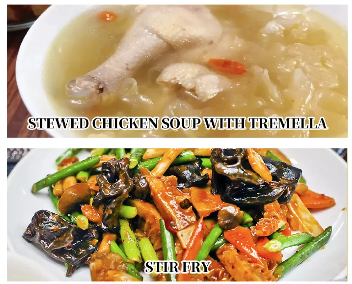 Гриб Инь ЕР тремелла Грибы сушеные тремелла фуциформис белый Снежный гриб