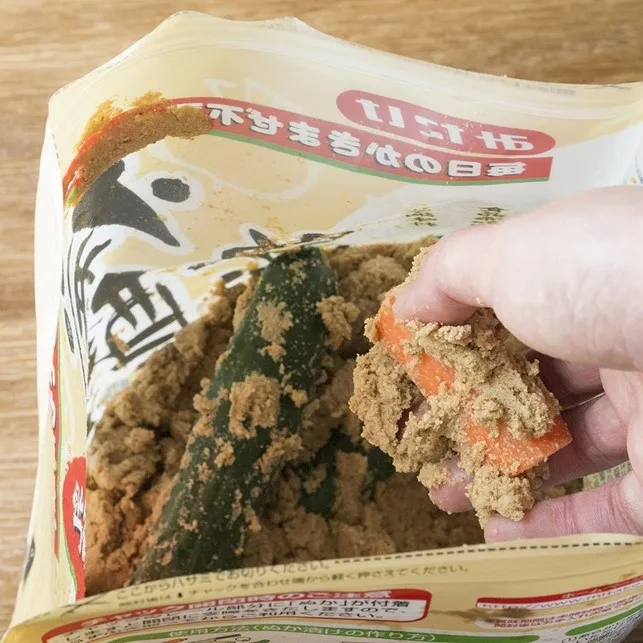 Wholesale Rice Bran Condiment Products Packaging Export Dried Vegetable Fermentation Condiment Seasoning