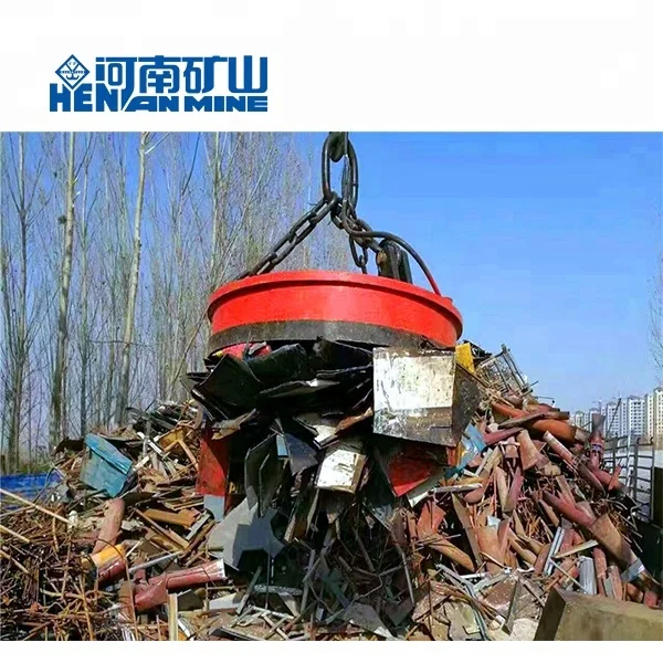 Лидер продаж магниты серии MW5 электромагнитный патрон для подъема веса 3T 5T 10T 15T 20T использование в мастерской