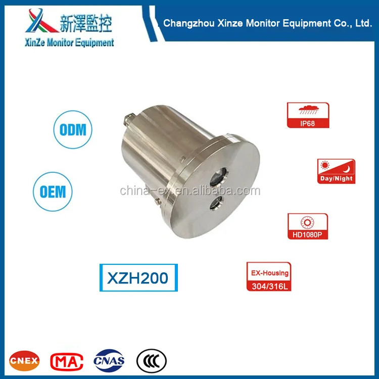 304 Stainless Steel Waterproof Explosion Proof Vehicle Night Vision Security Camera for Oil Tank Truck