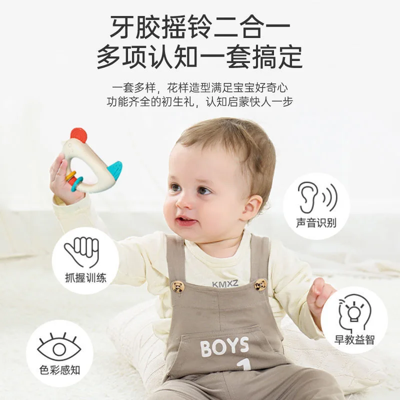 HY Toys Cross-border E-commerce Teeth Rattle Baby Toy Boiled Hand Soothing Bite 0-12 Months