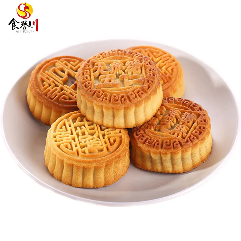 Xylitol mooncakes in bulk five kernel multi flavor red bean chestnut and pepper salt flavor