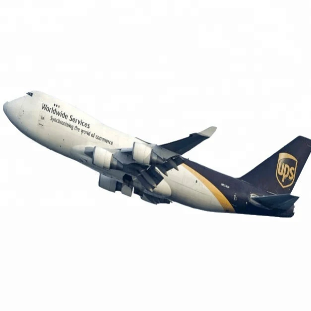 Китайский экспедитор UPS обеспечивает самое безопасное и надежное обслуживание от двери до из Шэньчжэня в