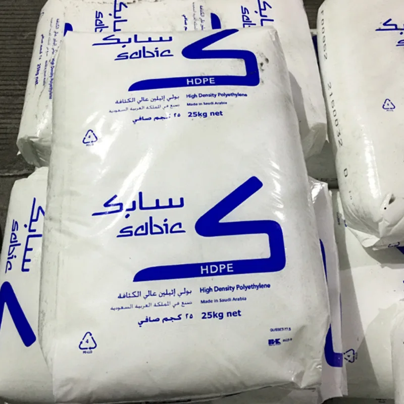 Натуральное пластиковое сырье HDPE LDPE LLDPE PP гранулы sabic 570P полипропиленовые 500P 576P
