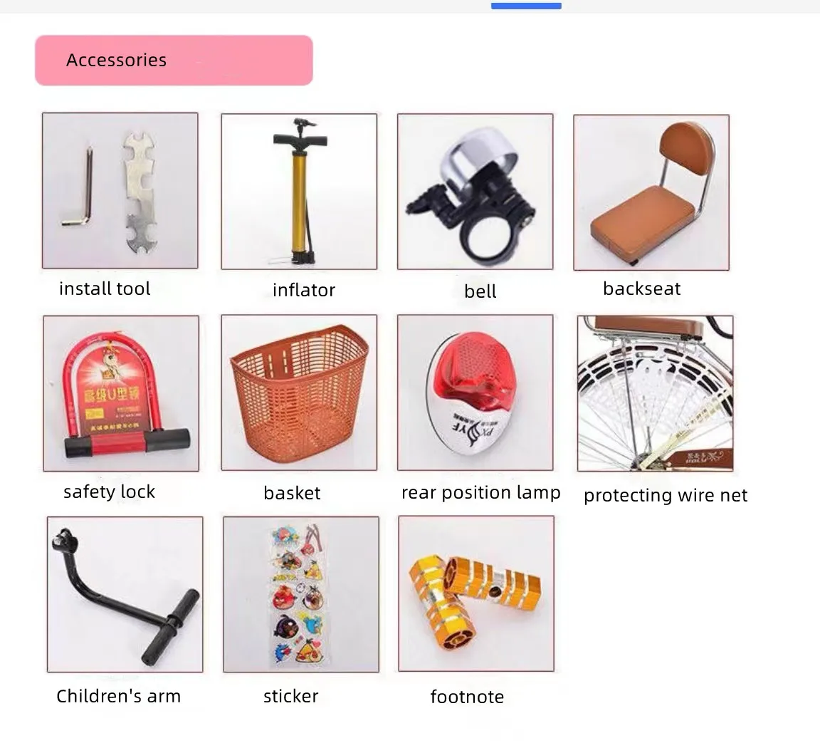 Urban Vintage Bicycle Retro 26R