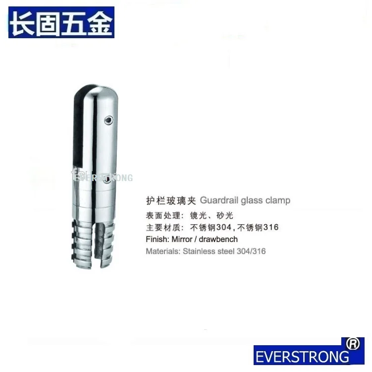 Everstrong glass pool fence mini post S010 stainless steel railing or balustrade spigot