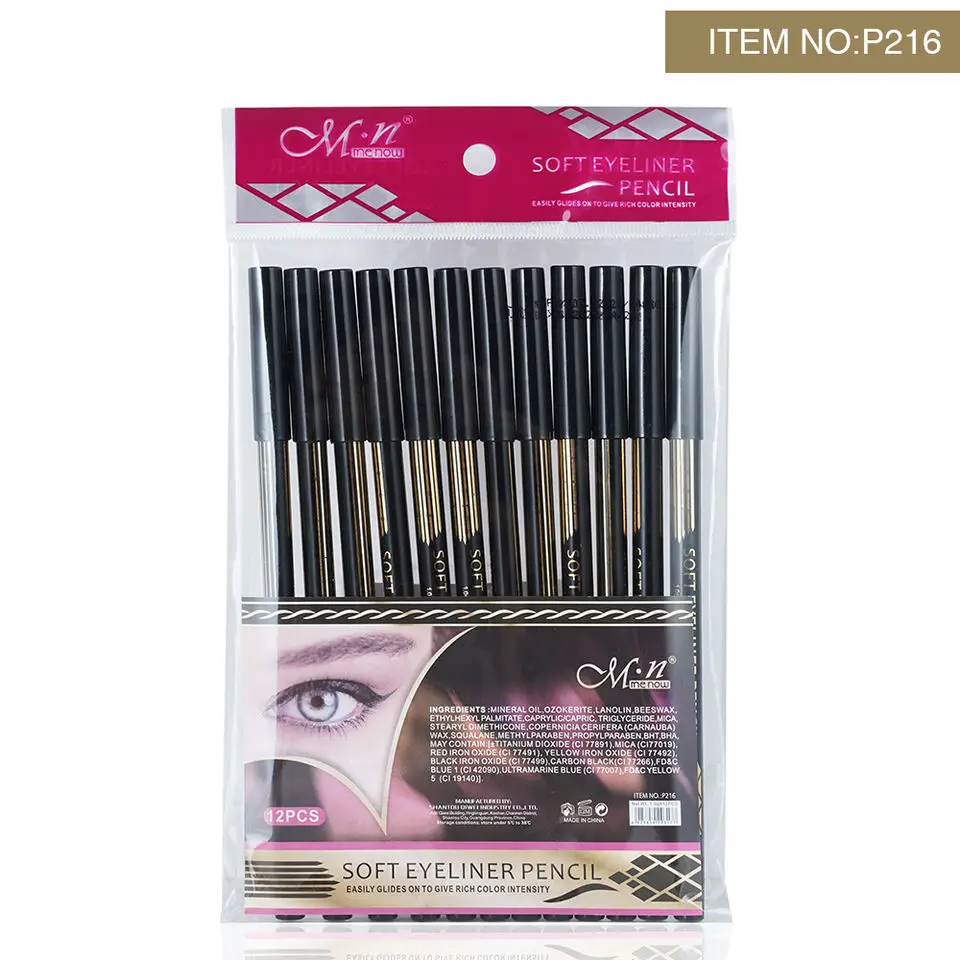 MENOW Soft eyeliner glue pen gel eyeliner mascara pen eyeliner