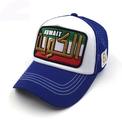 Custom 3D Raised Embroidery Patch 5-panel Polyester Breathable Baseball Trucker Mesh Cap
