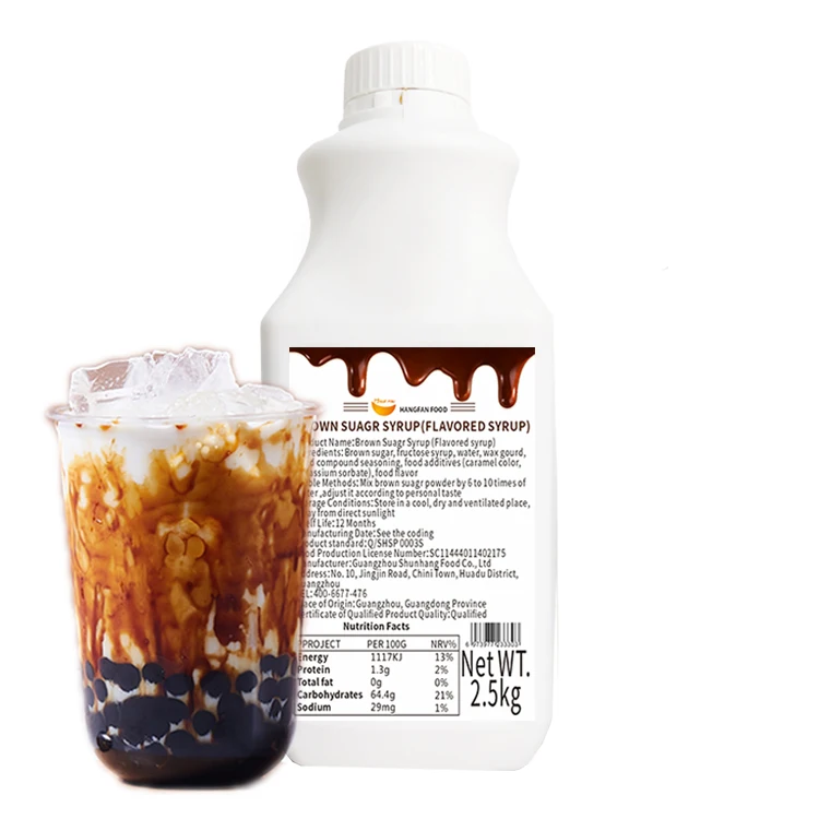 
Good Price Of Sugar Bubble Tea Ingredients Brown Sugar Syrup Bubble Tea Syrup 