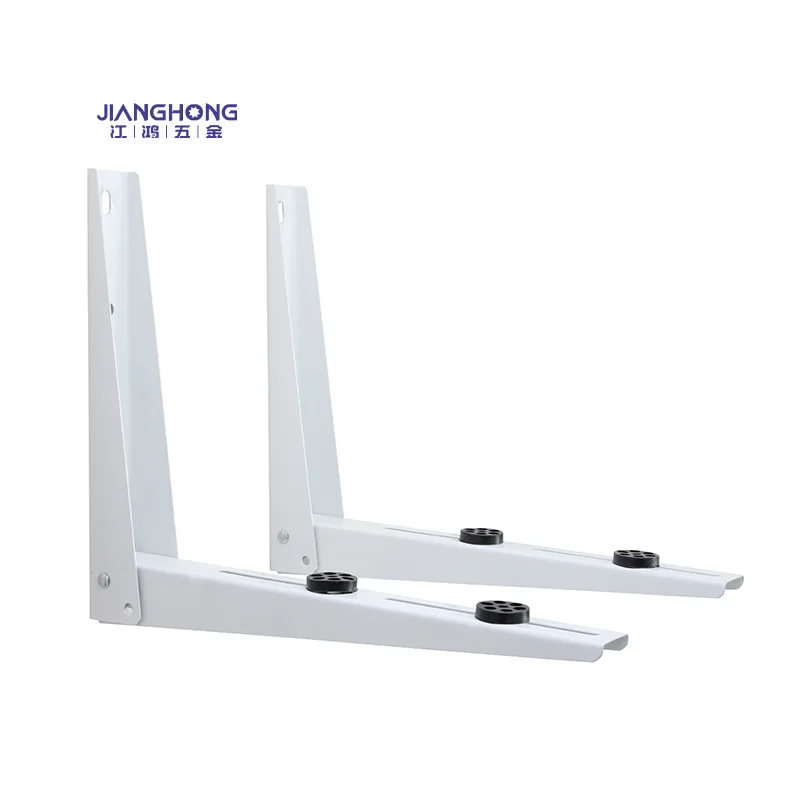 Heavy Duty Folding Mounting Adjustable Outdoor Support Split Mounting Hot Rolled Steel Air Conditioner Bracket