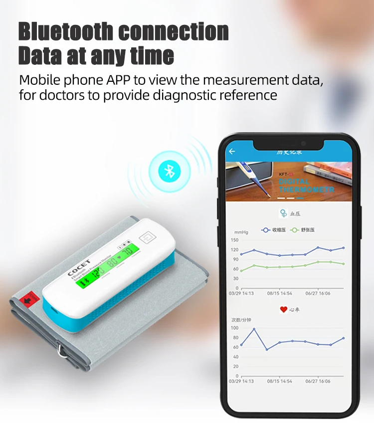 COCET CS80B Portable Eletronic Digital Sphygmomanometer Wireless Bluetooth Blood Pressure Monitor For Upper Arm
