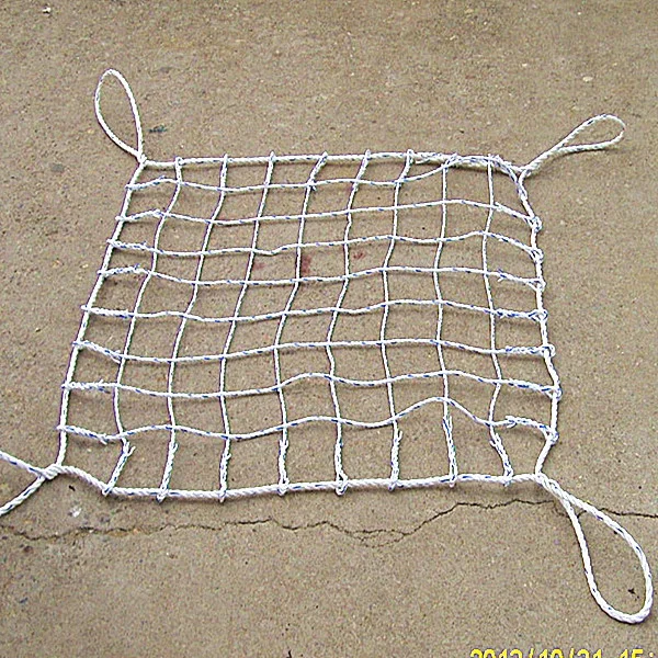used cargo net