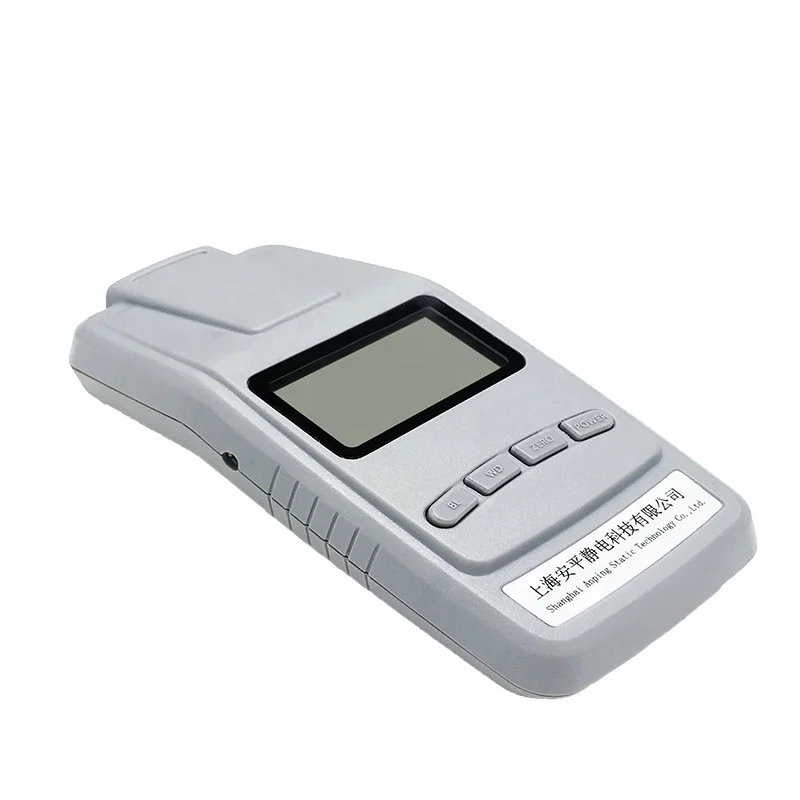 AP-YV1301-3 static electrostatic field eliminator discharge charge tester
