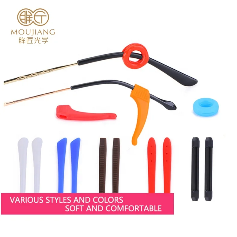 Anti Slip Earmuffs Silicone Anti Slip Sports Anti Drop Multi Color Mini Ear Hook Ear Braces Glasses  Temple Parts