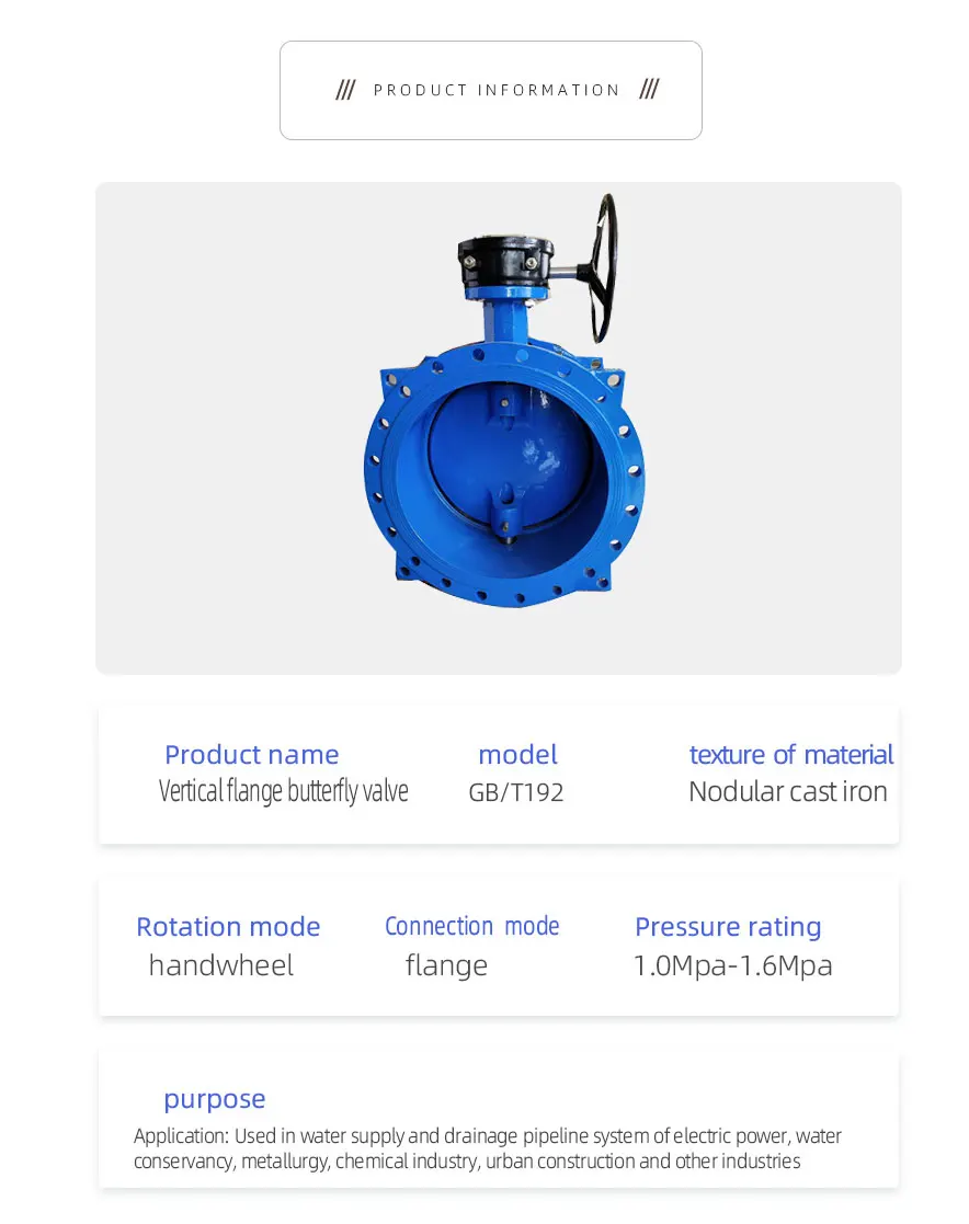 Hot Sales DN80-2800 Flanged With Gearbox Handwheel Double Eccentric Butterfly Valve
