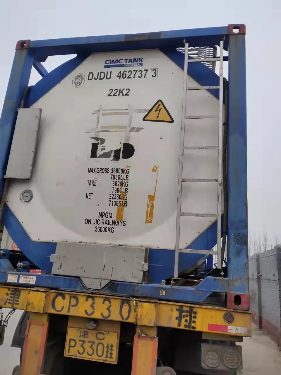 Preferential Price Flame Retardant Tris(2-chloroethyl) Phosphate/ CAS 115-96-8 chemical TCEP