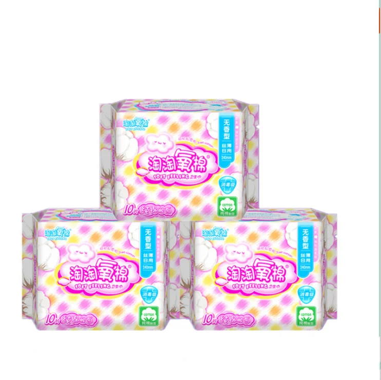 Anion sanitary pads cotton super high absorbency organic sanitary pad ladies sanitary pads making machine