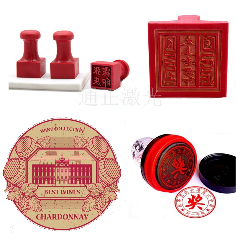 Мини-машина для изготовления резиновых штампов, гравировальная машина для акрила, кожи, бумаги, ткани, МДФ, лазерная машина co2, маленький тип 3020