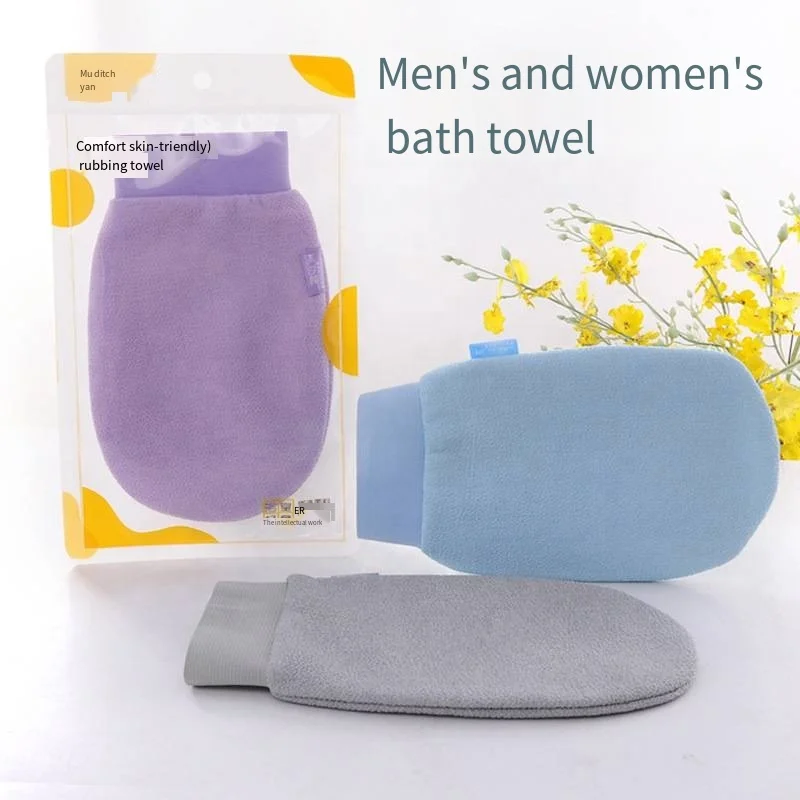 1Pc Hot Exfoliating Mitt Kessa Scrub Glove Preparation Durable Shower Scrub Gloves Body Facial Tan Massage Mitt