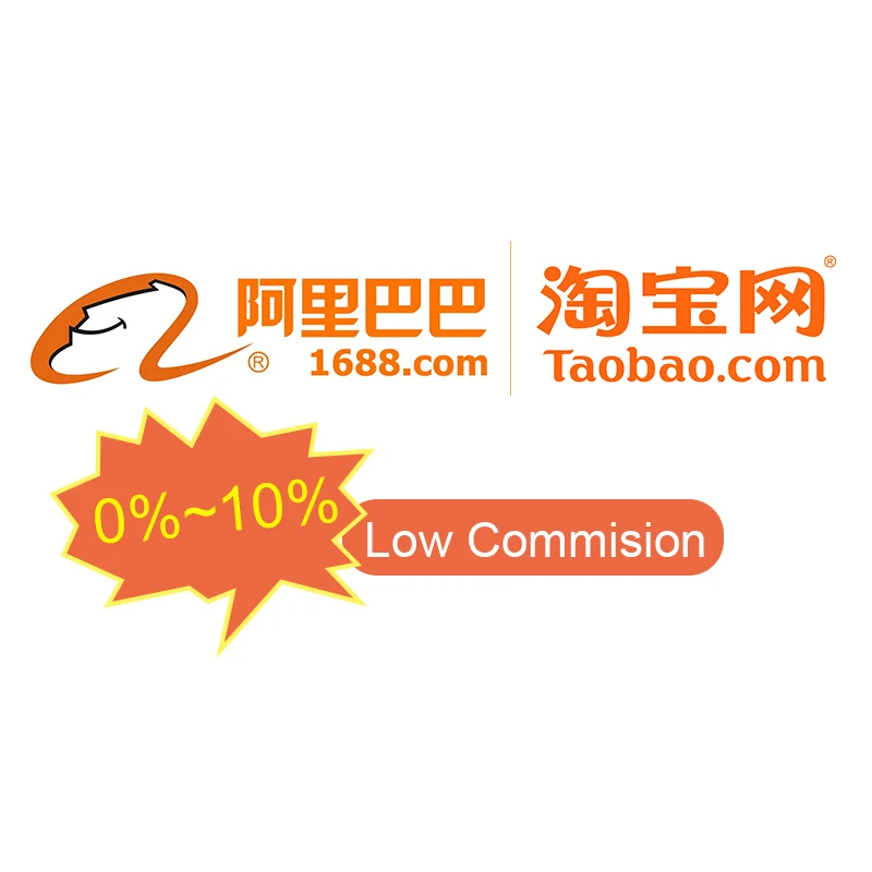 
YOYBUY Low commission high efficiency China top buying agent taobao 1688 Tmall China purchasing shippingagent 