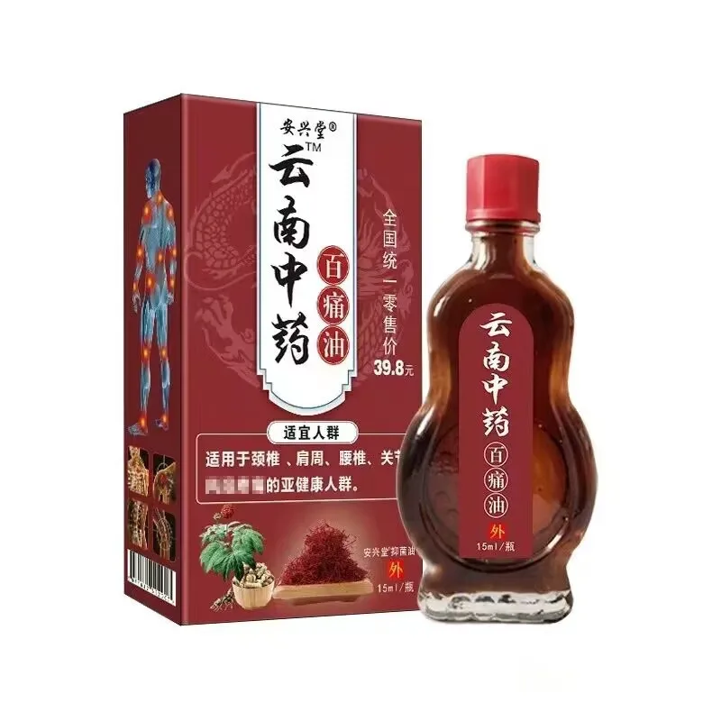 Заводская оптовая продажа масляные кусочки Anxingtang Baitong от имени других стандартных характеристик масла Юньнань