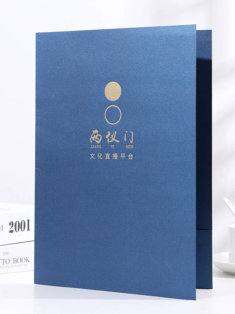 Factory Price Customize Design Print Logo A4 Colorful Cardboard Fashion Document File Folders For Business Office