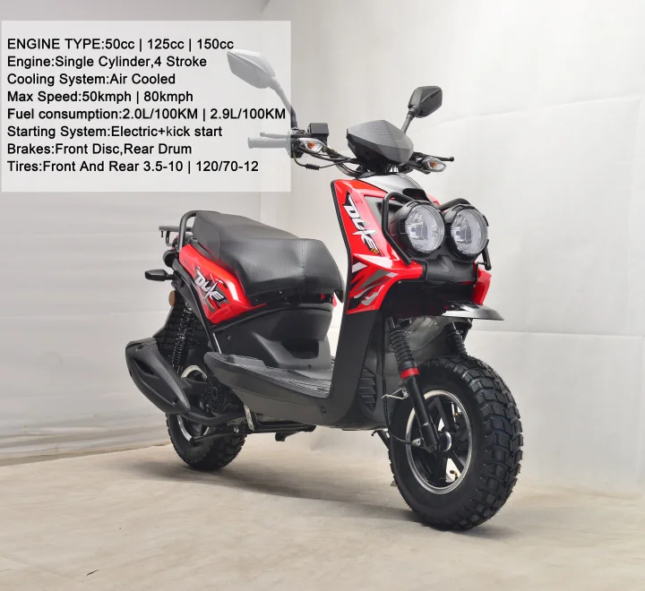 China big factory 50 kmph 4 Stroke pedal motorcycle bike 50cc 150cc petrol motorcycle with good price