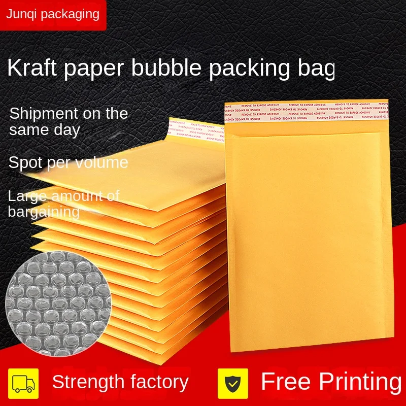 China Wholesale Custom Bio-based Kraft Paper CD Polymailer Mailing Padded Envelopes / Post Office A4 A5 Jiffys Bubble Poly Bags