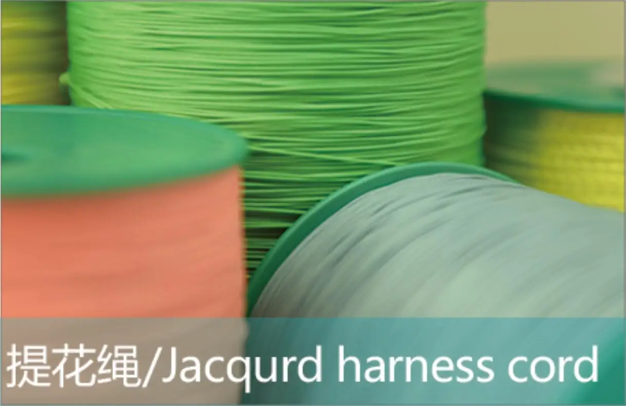 Continuous running 8 spindles 8 heads elastic cord tent cord string braiding machine