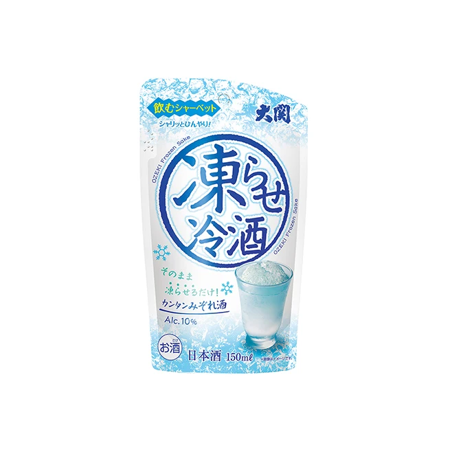 Japanese delicious sweet dry alcoholic beverages drink rice wine