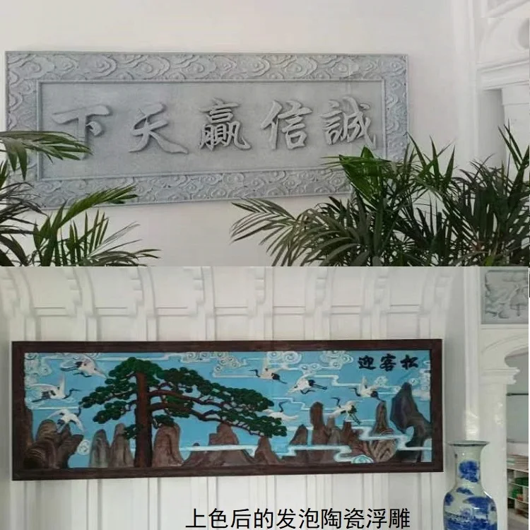 It is more reasonable to use the full digital decorative wire cutter for foam ceramic products together with the arch grinder