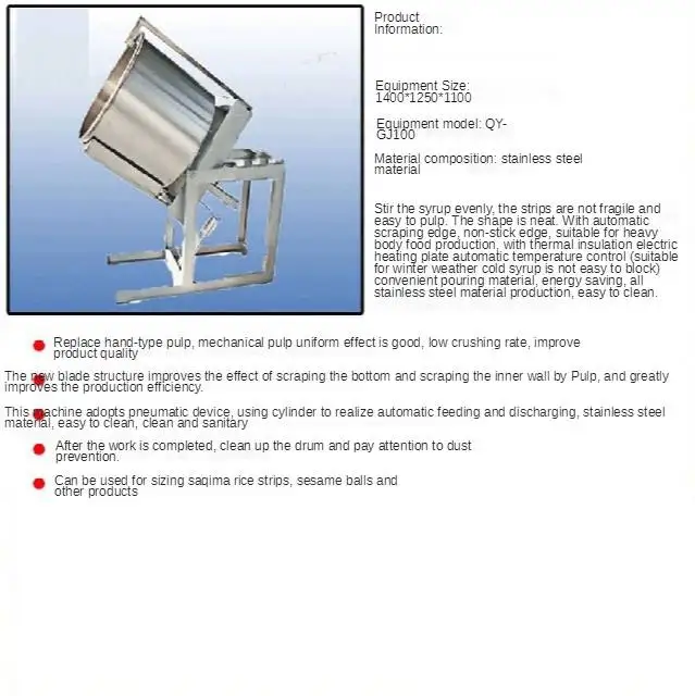 Viscous Fluid Honey Enee Drinks Mi r 100 Liter Stain Vam Mixing