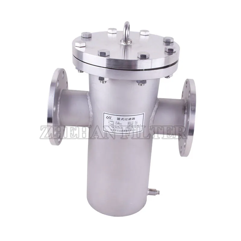 Ammonia gas liquid ammonia purification filter large particle interception stainless steel basket filter decontamination