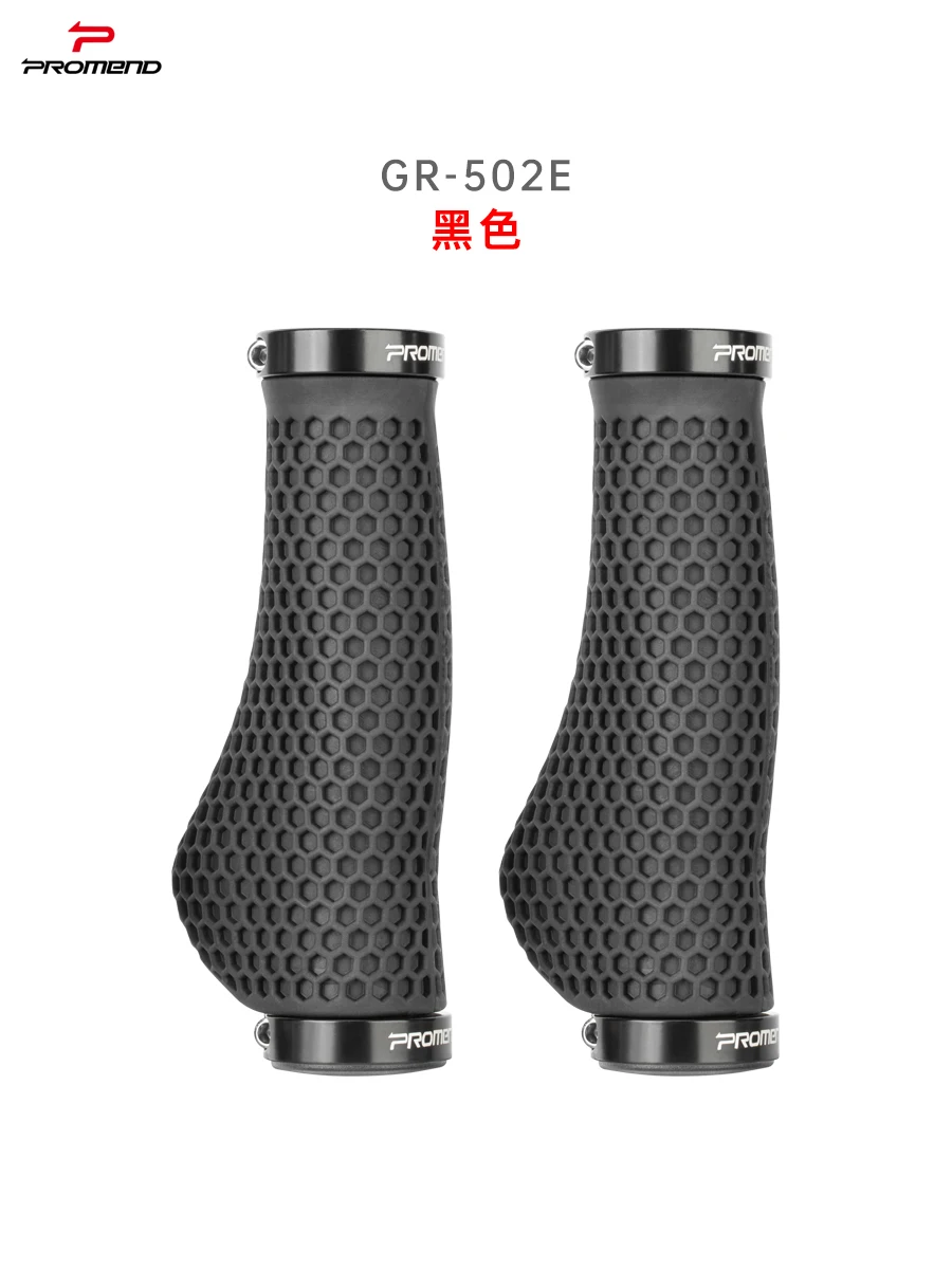 Promend2024 imitate 3D Print Bike handlebar grip Breathable Soft Gel Durable Mountain bike grip MTB Bike grip China Manufacturer