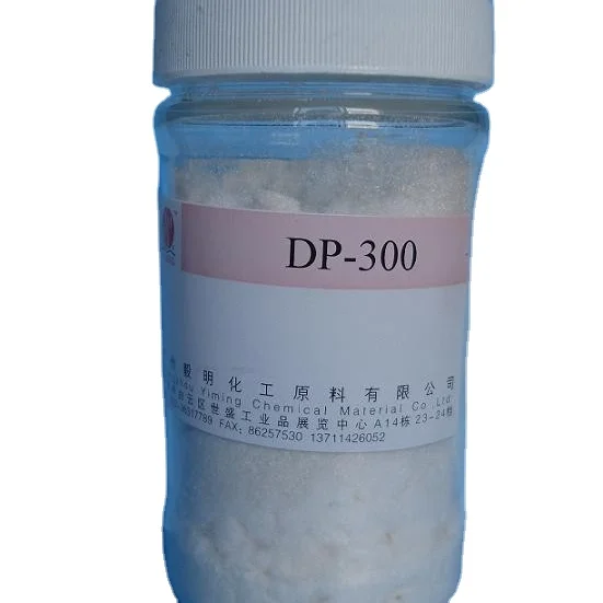 Cosmetic use raw materials Triclosan powder irgasan DP-300