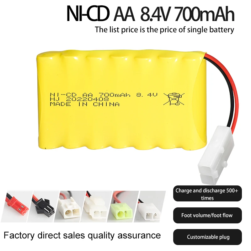 Factory AA5 rechargeable cell nicd 8.4V 700mAh construction truck toys car control battery operated toy train