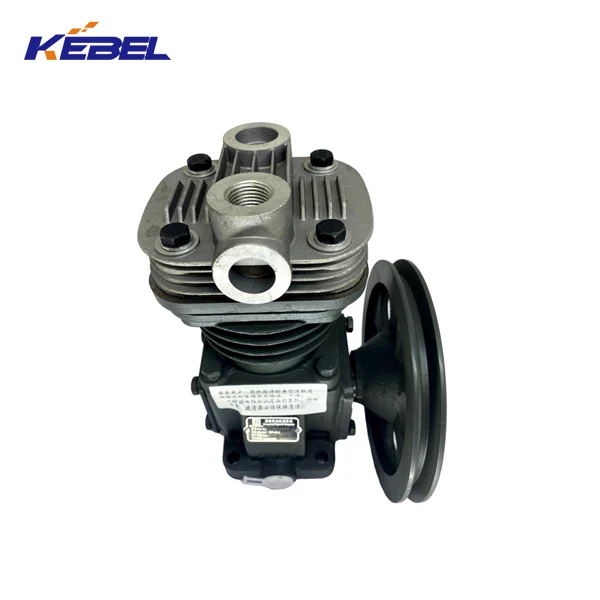whole sale price wheel loader spare parts air compressor 13051018 high efficiency engine air compressor for LG936 loader