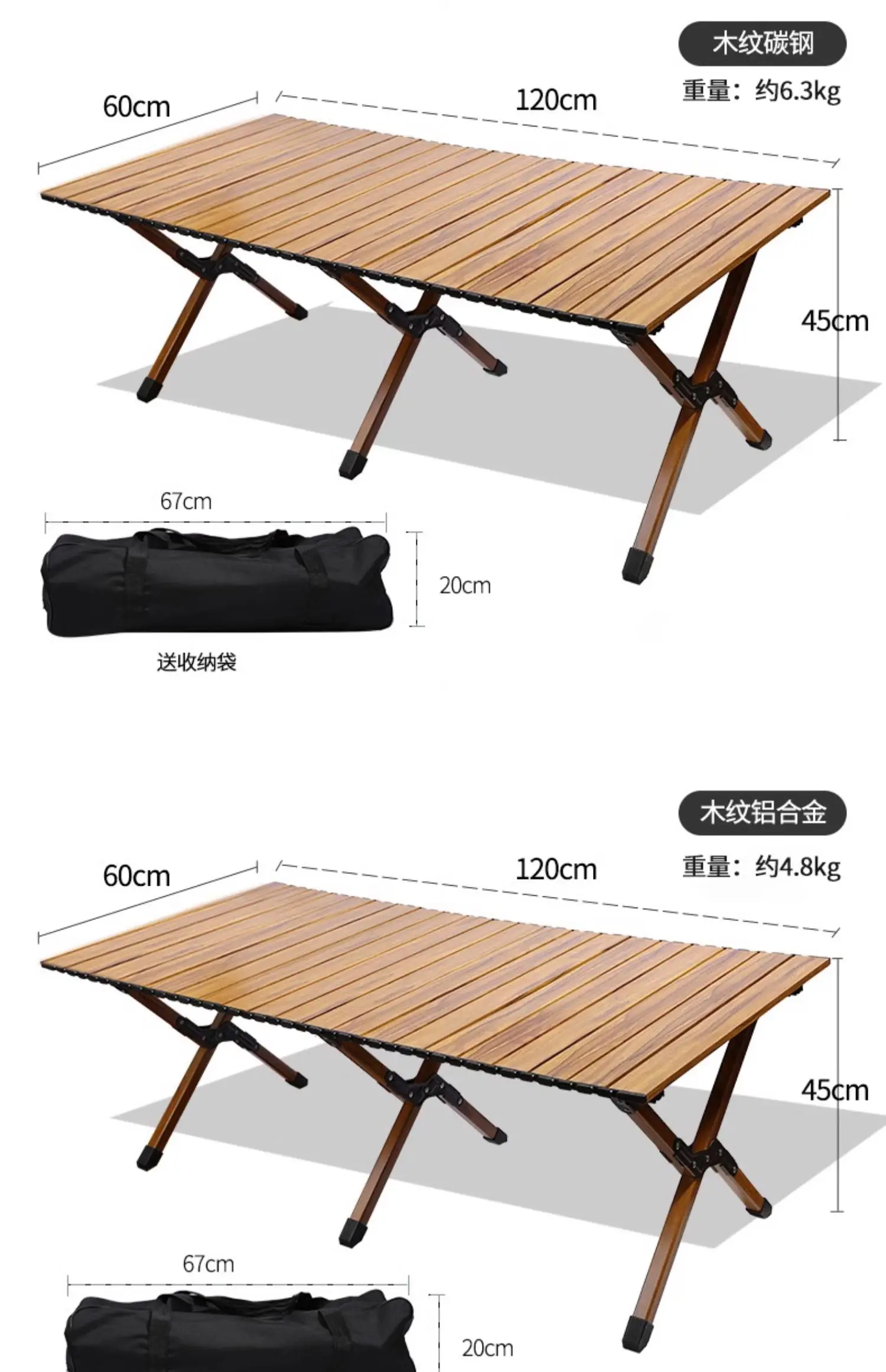Factory Wholesale OEM ODM Multiple people large Roll Top outdoor aluminum alloy Camping Picnic Stability  Table