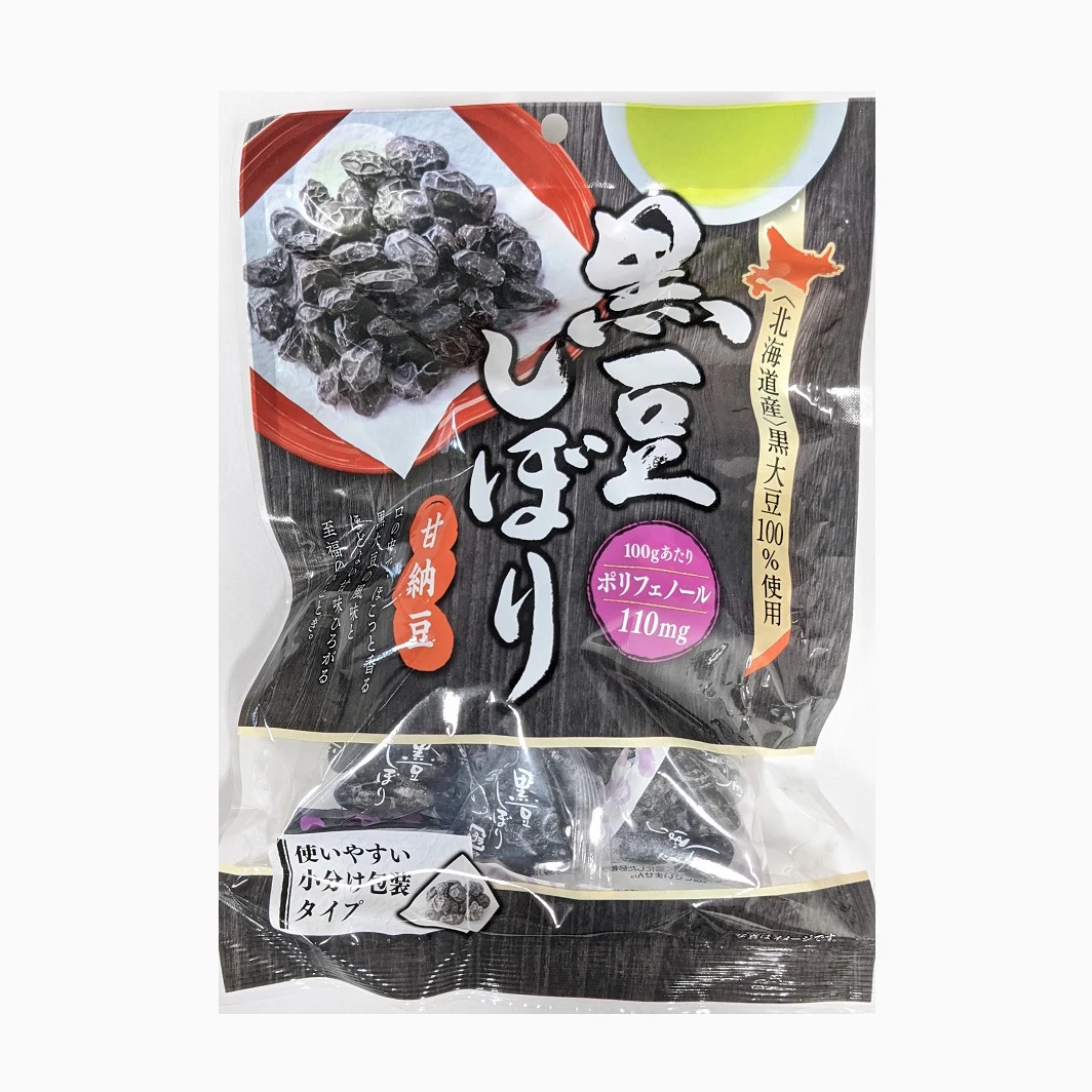 Snacks very elegant sweetness dried black wholesale dry beans