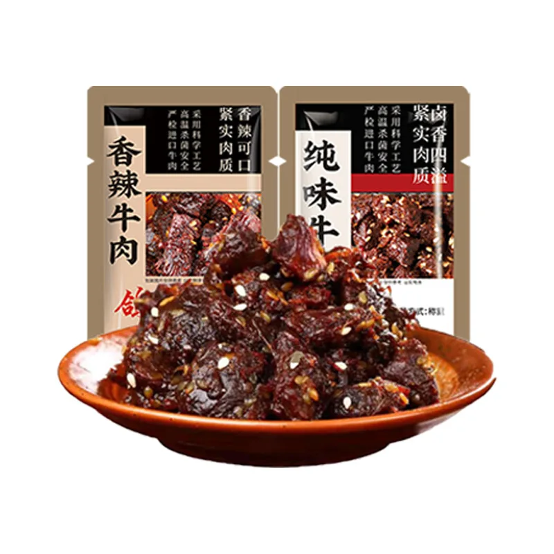 500g Bulk Snacks Chinese Instant Food Meat Products Snack High Protein Beef Multi flavored