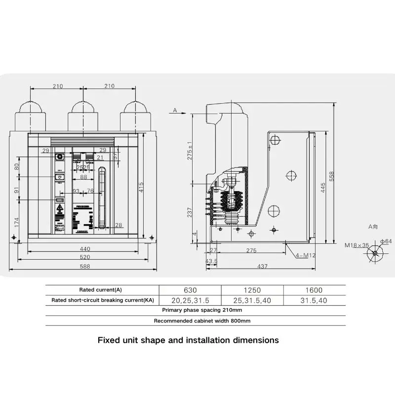 12KV solid-sealed pole-column indoor  630A 1250A 1600A 2000A 2500A 3150A 4000A  high-voltage vacuum circuit breaker