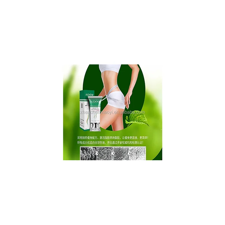 China Best effective plant extract Burn Fat weight loss product AUDAIA slimming cream