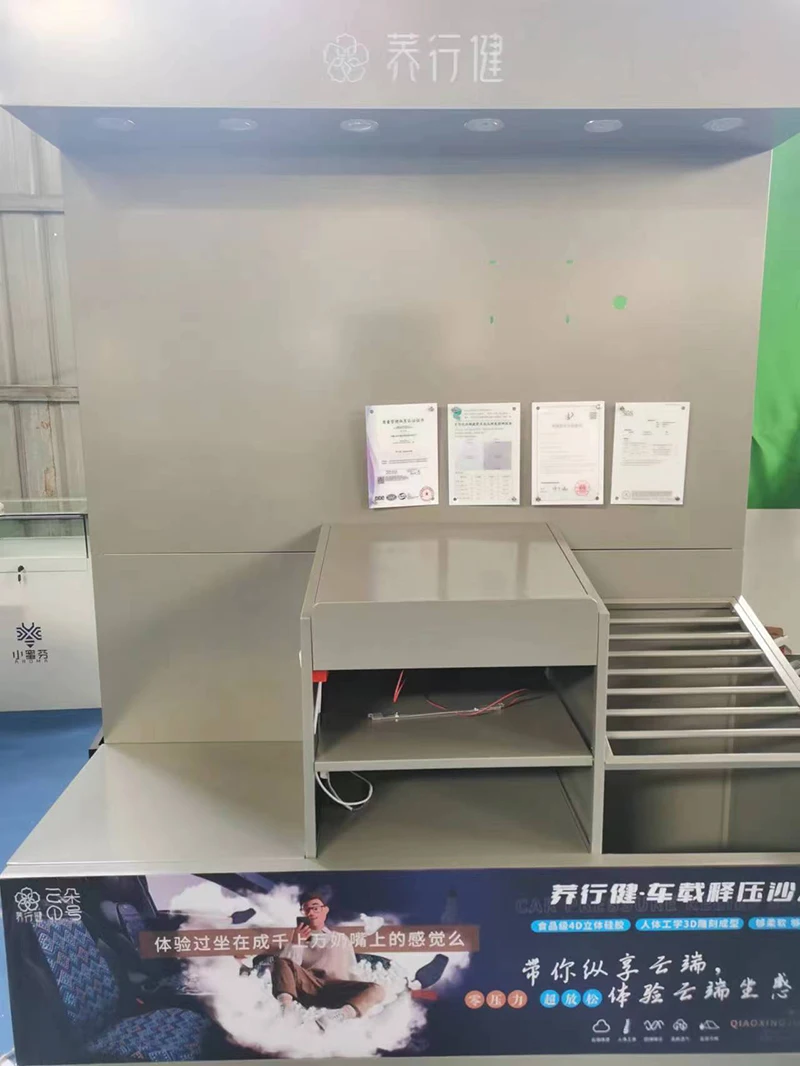 Wholesale Factory Price Cushion Foot Mat Display Stand Car Boutique Display Shelves